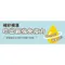 【喵村食堂😊】HeroMama海陸派對主食罐★貓罐 貓罐頭 貓濕糧★