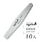 ageha gel 海綿磨棒 220/220(10入)