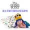 迪士尼嬰兒頭部定型乳膠枕