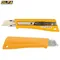 日本OLFA防滑重型作業美工刀NL-AL大型美工刀(自動鎖定18mm刀片)切割刀