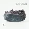 超光高品質烏拉圭紫水晶簇275-300g-6