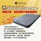 [ 逗點Comma ] TPU 3D高密度記憶泡棉睡墊雙人L號｜灰色  床墊 泡棉墊 睡墊 充氣床  早點名獨家販售