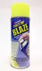 PLASTI DIP 消光漆 噴膜考漆-亮光黃 BLAZE YELLOW