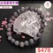 🌸貞緣水晶飾品🌸AB046血滴堇青手鍊8+mm/9+mm