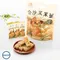 【梧棲區農會】金沙米米菓(120克/包)(含運)