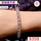 🌸貞緣水晶飾品🌸AB001藍幽靈手鍊6+mm