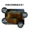 LIFE 雙層極效銀絲洗碗布(5入)