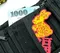 禮享生活-開運紋飾系列  文創商品 生活用品 自用 送禮 開運小物 相框圖 裝飾手機殼用 書籤