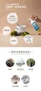 ［海洋部隊］餐具清潔 800g｜去汙 清潔劑 清潔用品 環境友善 廚房清潔