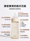 精粹極簡PPSU奶瓶 180ml / 280ml