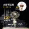 [ SANSUI 山水 ] 多功能照明風扇｜2024NEW新款 SDF-M77 露營風扇 插電風扇 強力風扇 電扇