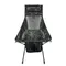 LN-1722 暗黑迷彩高背椅 Dark camouflage high back chair