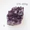 超光高品質烏拉圭紫水晶簇375-400g-5