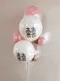 驚喜氣球：Bubble氣球物語-LOVE系列 [W2102]