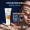 理膚寶水 ANTHELIOS UVMUNE Non-perfumed cream SPF50+ PA++++ 安得利溫和極效防曬乳 50ml