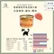 【喵村食堂😊】SEEDS惜時GoldenCat特級金貓大罐★滿額送贈品 貓罐頭 副食罐☆