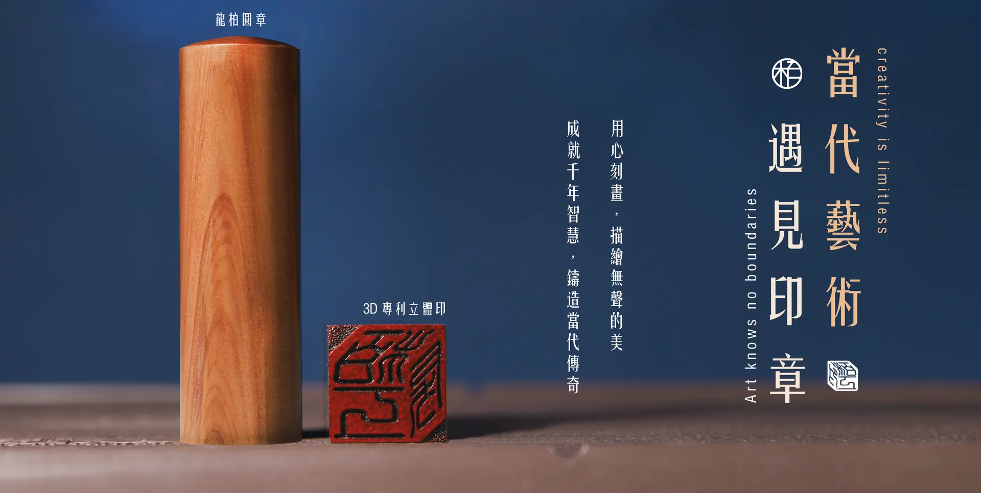 中国　唐木紫檀製　在銘漢詩山水人物文銅天板　墨床　墨台　C　7804E 中国唐木紫檀製在銘漢詩山水人物文銅天板墨床墨台C7804E