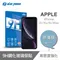 【BLUE POWER】Apple iPhone XR 6.1 / Xs 5.8 / Xs Max 6.5 9H鋼化玻璃保護貼
