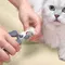 【PAKEWAY】T9系列-寵物指甲剪