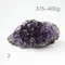 超光高品質烏拉圭紫水晶簇375-400g-2