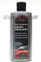CAR Defender Paint Sealant 卡爾亮 防衛者車漆封體 #32708