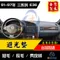 91-97年 E36 3系列 雙門 避光墊 / 台灣製造 / 高品質 / e36避光墊 e36 避光墊 318i避光墊 m3避光墊