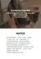 陶瓷食物剪刀組