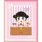 小姑娘（一）