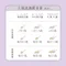 【Abib 亞筆】犬貓保健品50g 好關節 關節護理