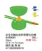 定軸扯鈴/三培鈴扯鈴/五培鈴扯鈴｜附塑膠扯鈴棒｜附玻璃纖維棒網袋｜抗摔｜高穩定性｜安全扯鈴｜學生｜戶外｜樹葉鈴