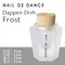 NAIL DE DANCE 溶劑瓶(兩色)