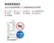 DIA純粹柔軟精1000ml