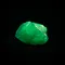 超光連結古老智慧巴基斯坦祖母綠原礦9.15ct