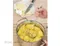 WMF Profi Plus Potato masher 不鏽鋼搗馬鈴薯器 #1871386030
