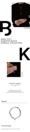【22FW】Scaletto Black 橢圓環扣造型鏈手鍊