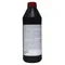 LIQUI MOLY Fork OIL 15W 全合成前叉油