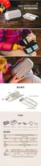 [ Claymore ] 3FACE PRO WING 露營燈延伸組(2入) - 黑 / 奶茶色｜預購 露營燈 廣角燈 吊掛燈 戶外燈 戶外行動電源 附收納盒