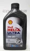 【缺貨】SHELL Helix Ultra Pro AG 5W30 合成機油