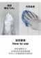 LIFE 衛浴泡沫清潔劑500ml