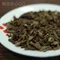 【社頭鄉農會】芭樂心葉茶禮盒(120克x2包/盒)(含運)