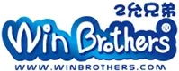 二允兄弟WinBrothers官方網站專賣店