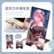 【FF46】新春小套組🌸
