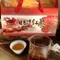 日月潭蜜香紅茶