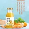 【峨眉鄉農會】原汁100%桶柑果汁(195毫升x24瓶/箱)(含運)
