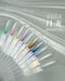 SiiSA彩色罐裝凝膠-S56