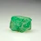 超光連結古老智慧巴基斯坦祖母綠原礦5.89ct