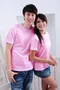 特級臺灣棉質T恤-粉紅