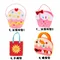 [DIY組合包] 兒童DIY不織布手工材料包(Children's DIY non-woven handmade material package) 3D預覽
