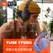 JBL TUNE 770NC耳罩式藍牙降噪無線耳機
