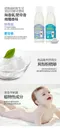 Zero Dust 頂級幼兒洗衣精 1000ml -無香味